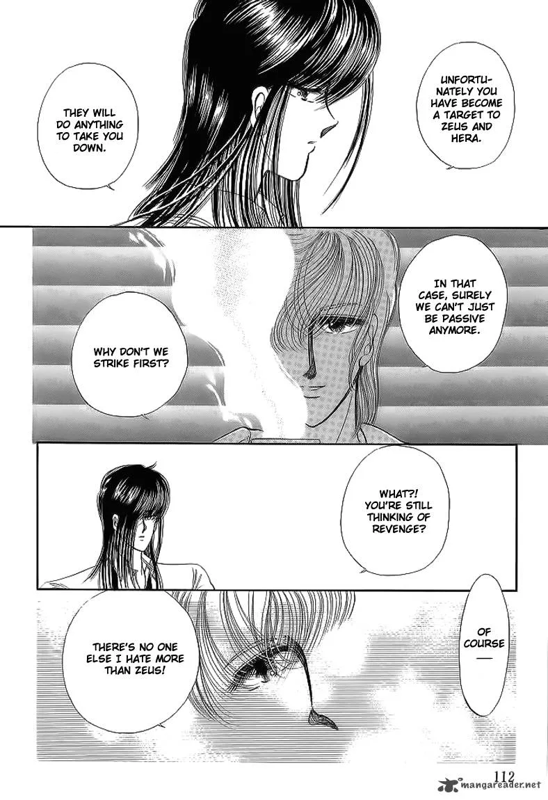 Aries Chapter 9 page 21