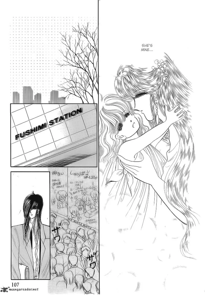 Aries Chapter 9 page 16