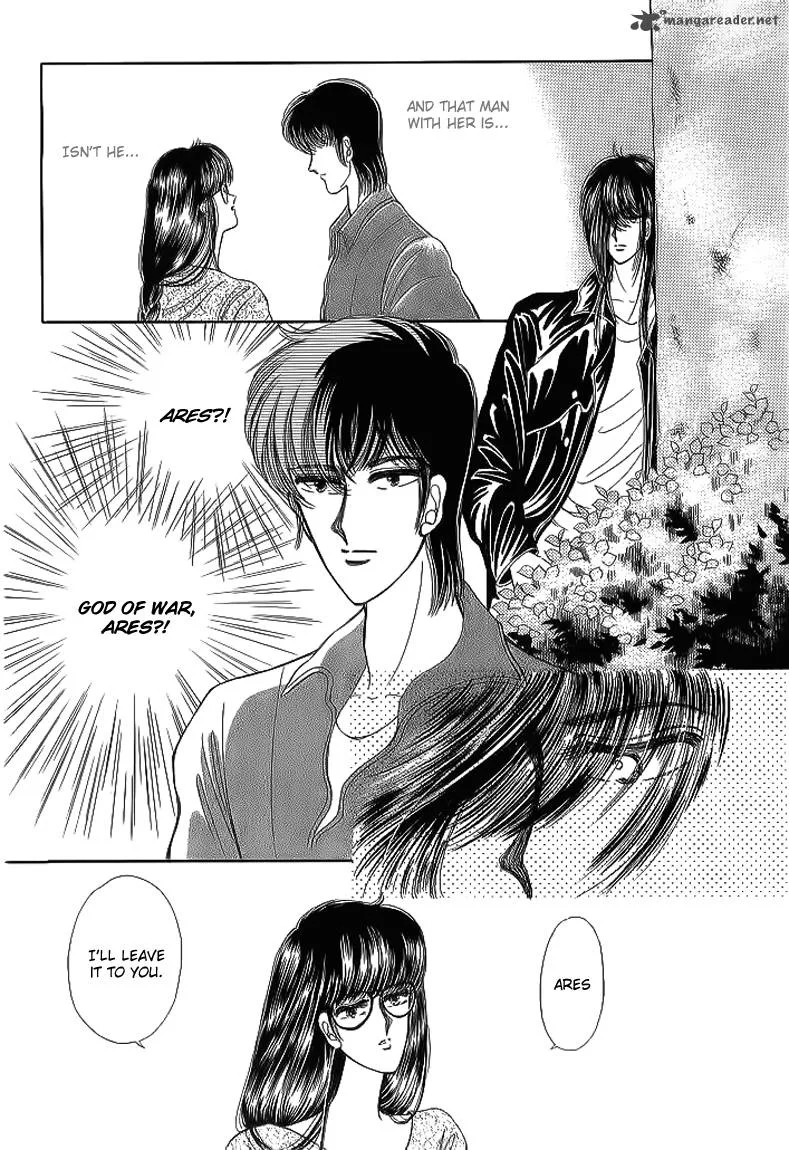 Aries Chapter 9 page 9