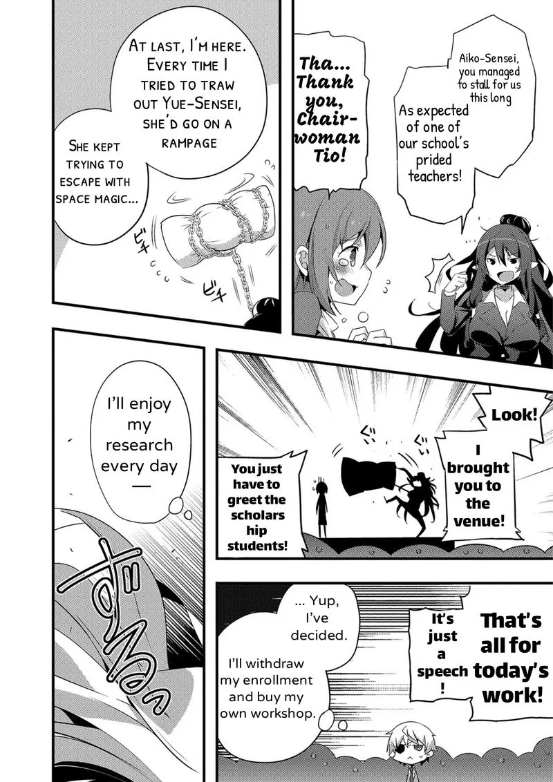 Arifureta Gakuen de Sekai Saikyou Chapter 1 page 21