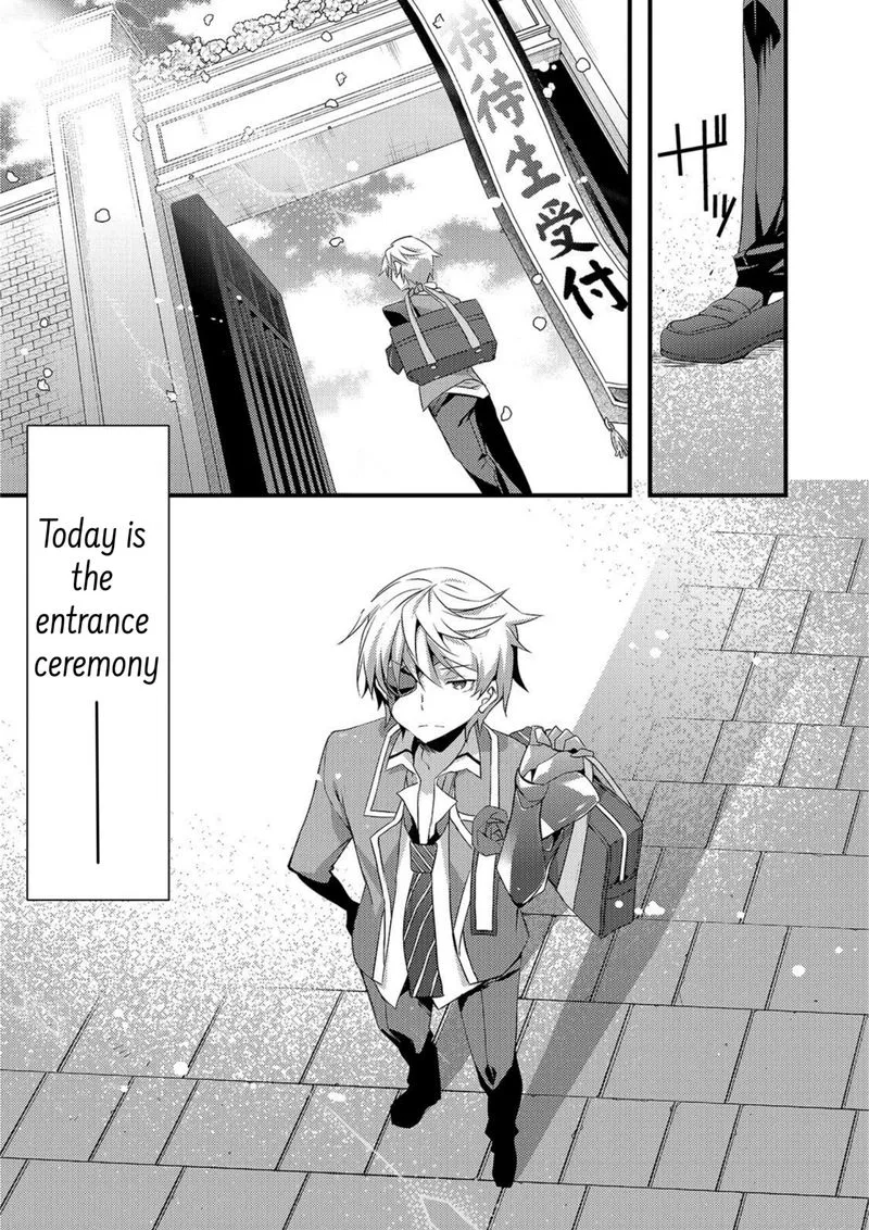 Arifureta Gakuen de Sekai Saikyou Chapter 1 page 4