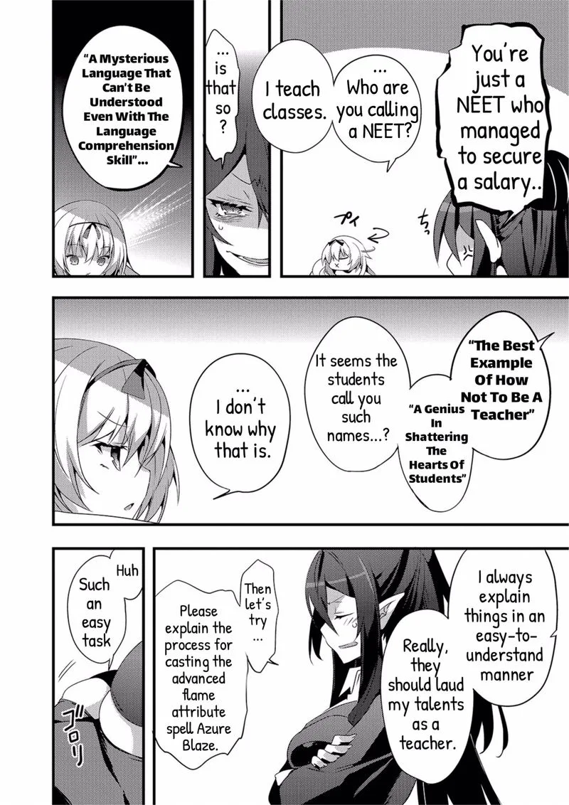 Arifureta Gakuen de Sekai Saikyou Chapter 1 page 11