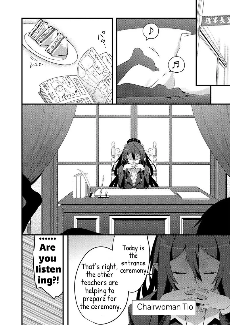 Arifureta Gakuen de Sekai Saikyou Chapter 1 page 5