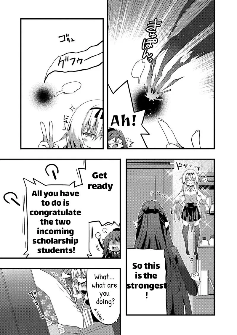 Arifureta Gakuen de Sekai Saikyou Chapter 1 page 16