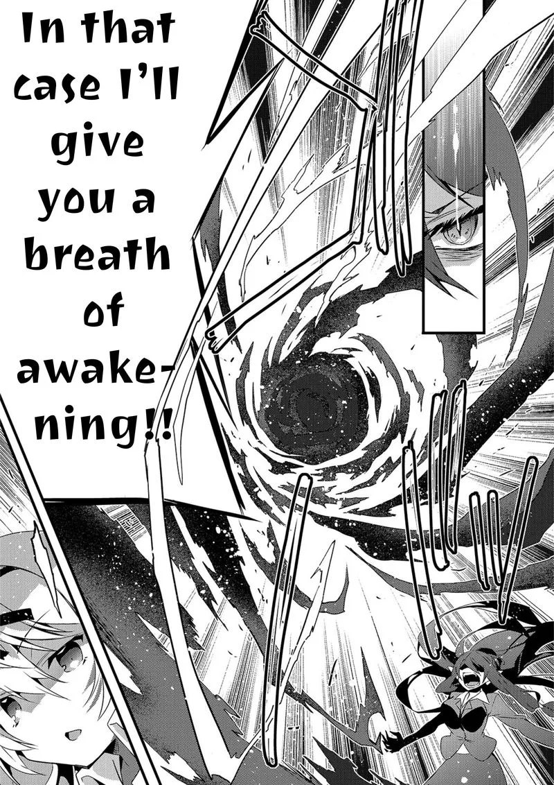 Arifureta Gakuen de Sekai Saikyou Chapter 1 page 14