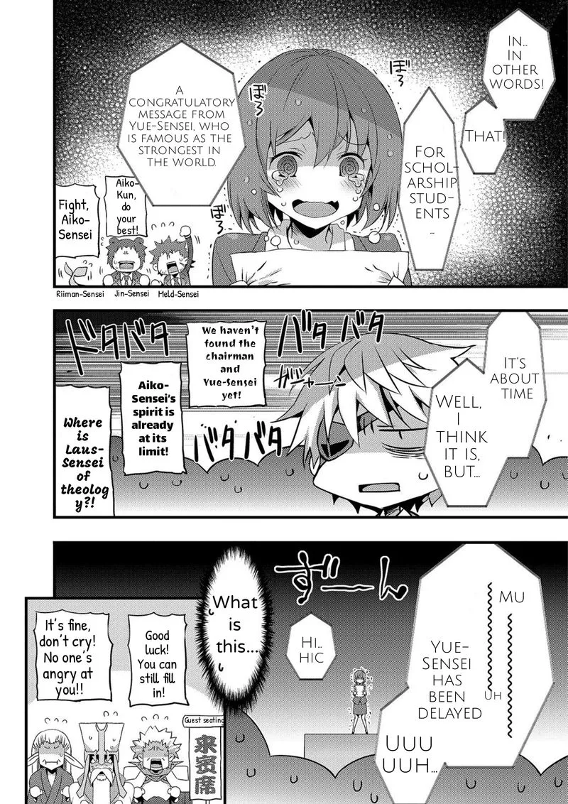 Arifureta Gakuen de Sekai Saikyou Chapter 1 page 19