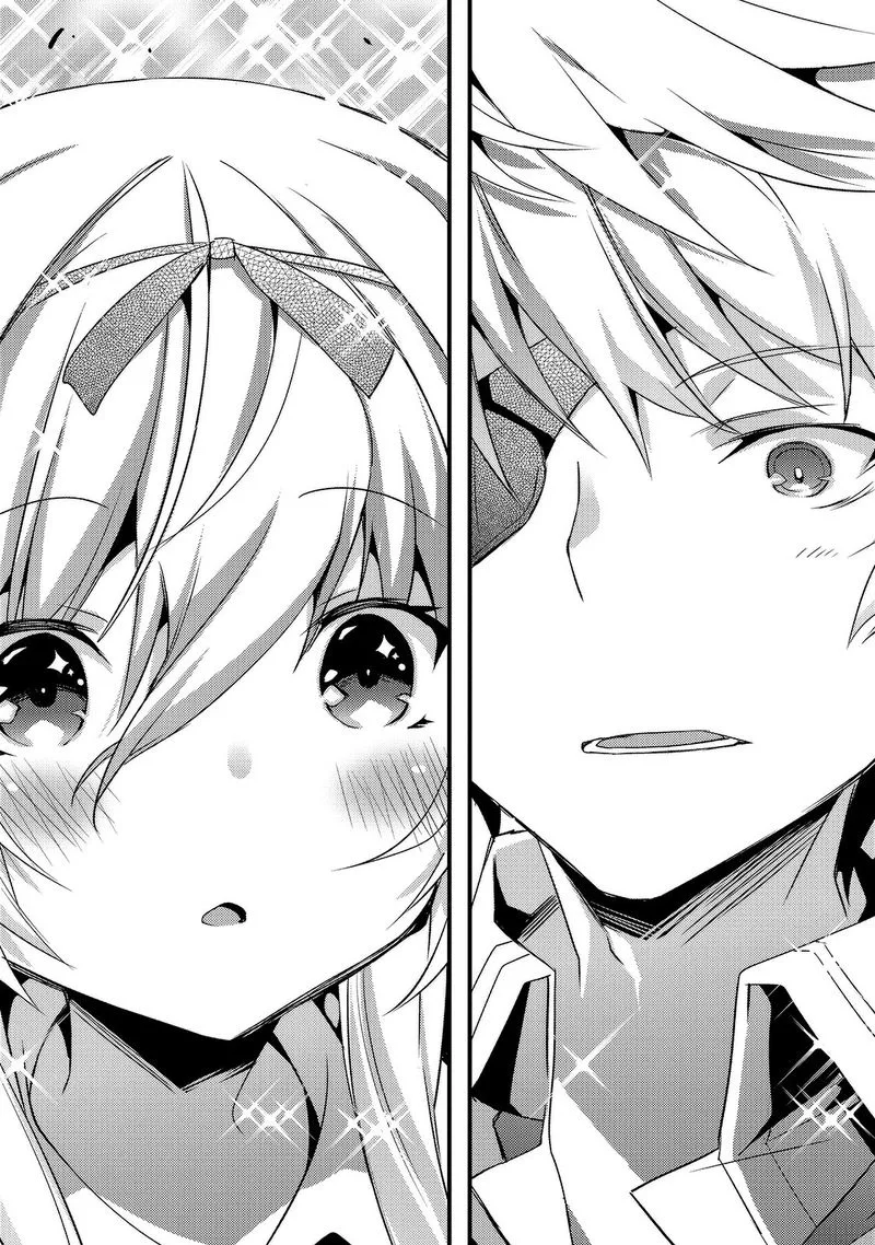 Arifureta Gakuen de Sekai Saikyou Chapter 1 page 25