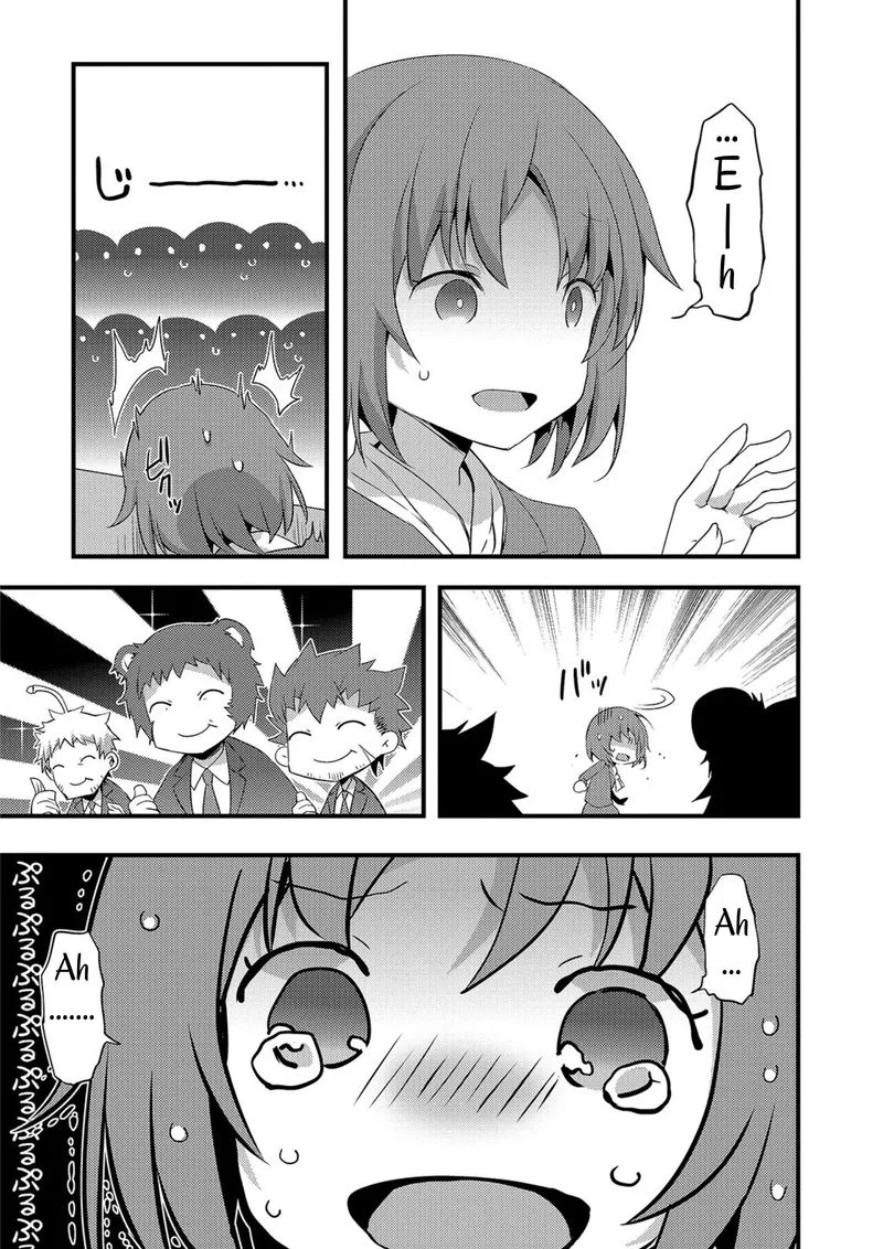 Arifureta Gakuen de Sekai Saikyou Chapter 1 page 32