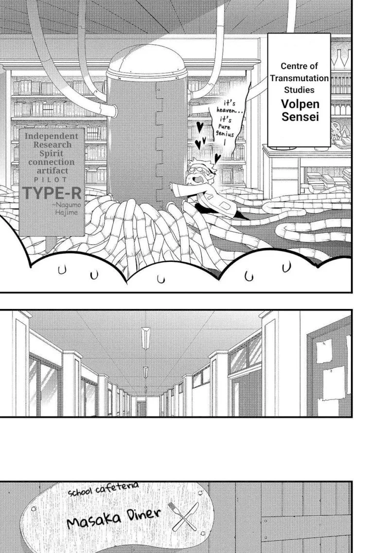 Arifureta Gakuen de Sekai Saikyou Chapter 10 page 15