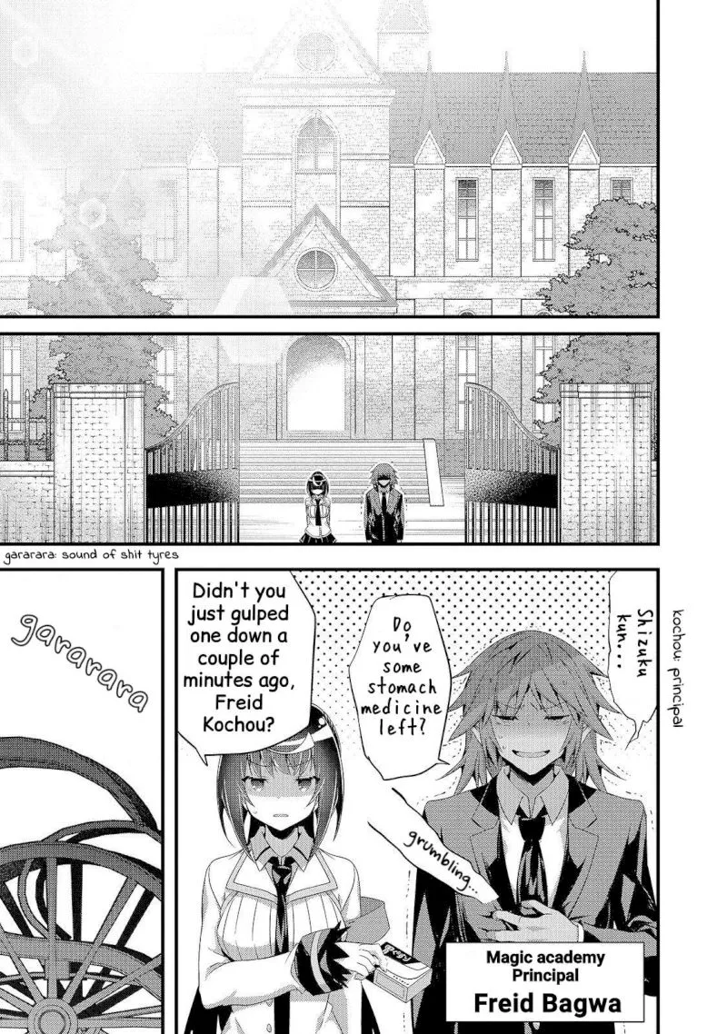 Arifureta Gakuen de Sekai Saikyou Chapter 10 page 1