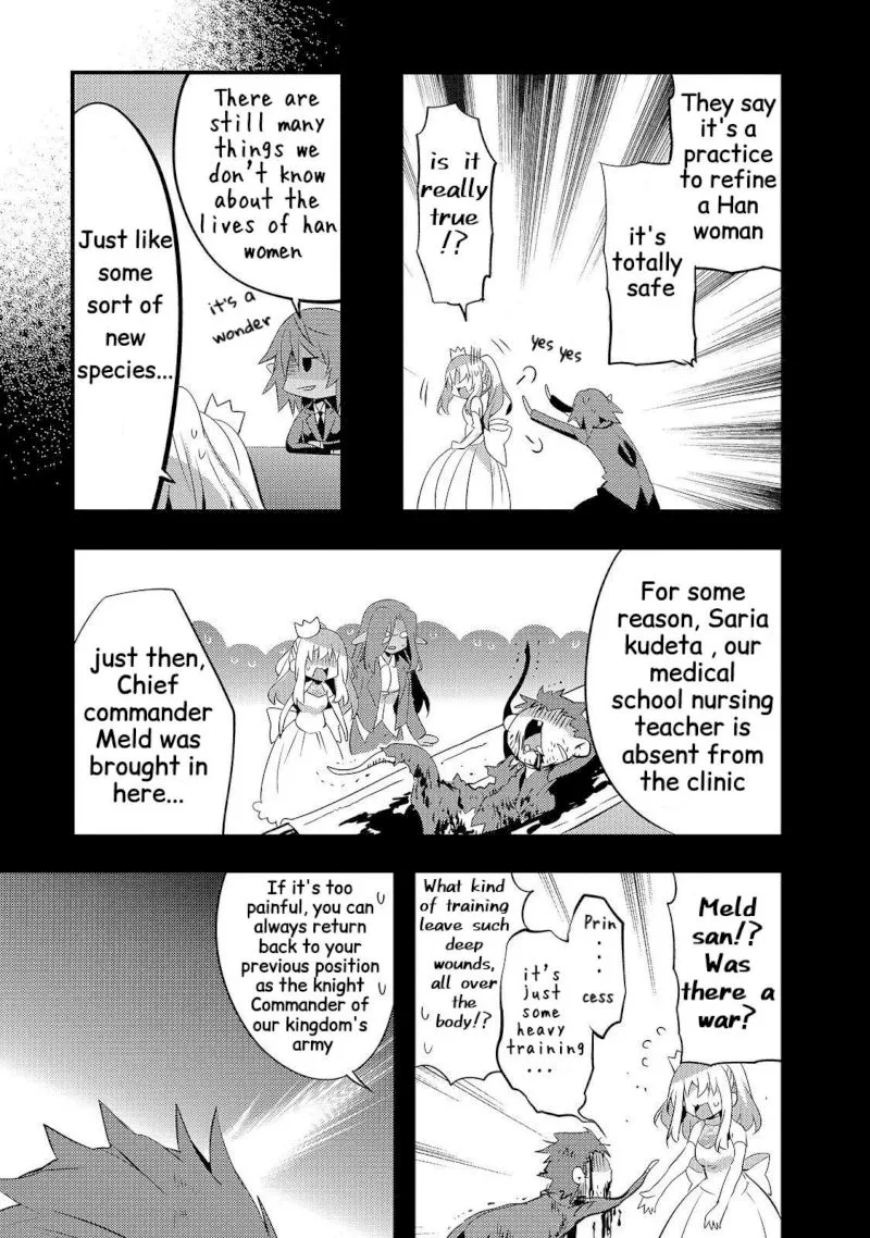 Arifureta Gakuen de Sekai Saikyou Chapter 10 page 19