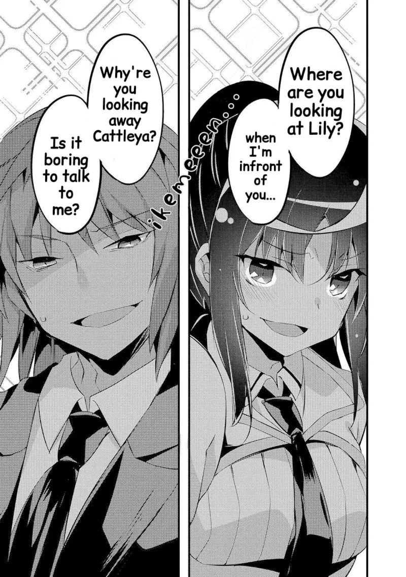 Arifureta Gakuen de Sekai Saikyou Chapter 10 page 23