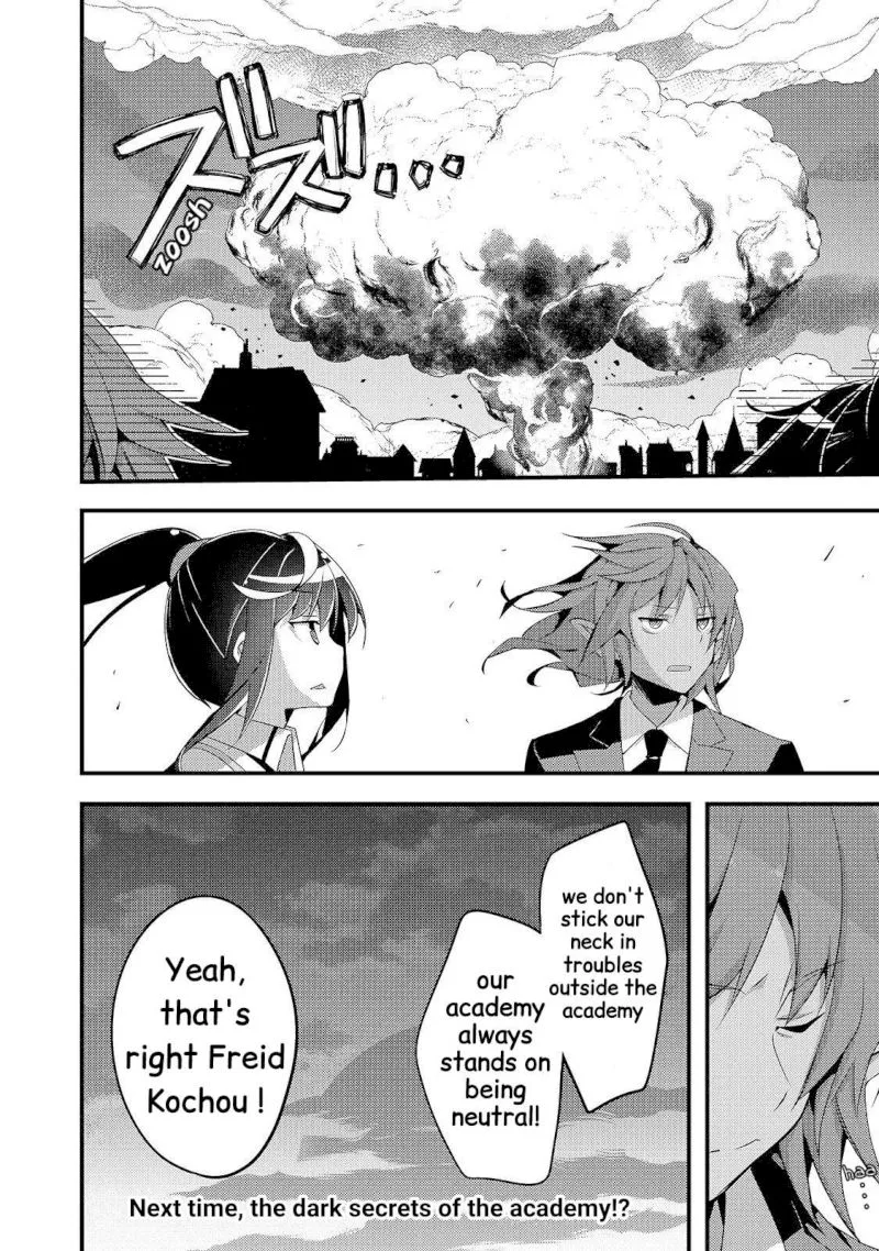 Arifureta Gakuen de Sekai Saikyou Chapter 10 page 32
