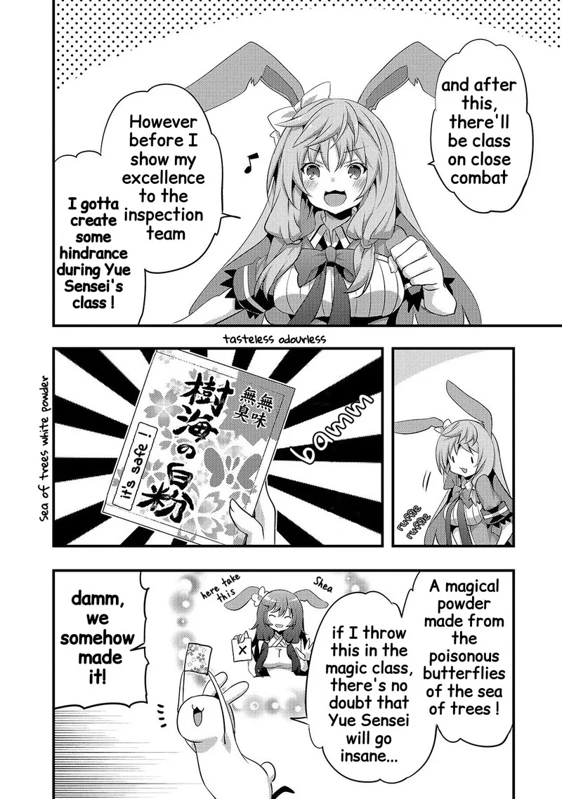 Arifureta Gakuen de Sekai Saikyou Chapter 11 page 14