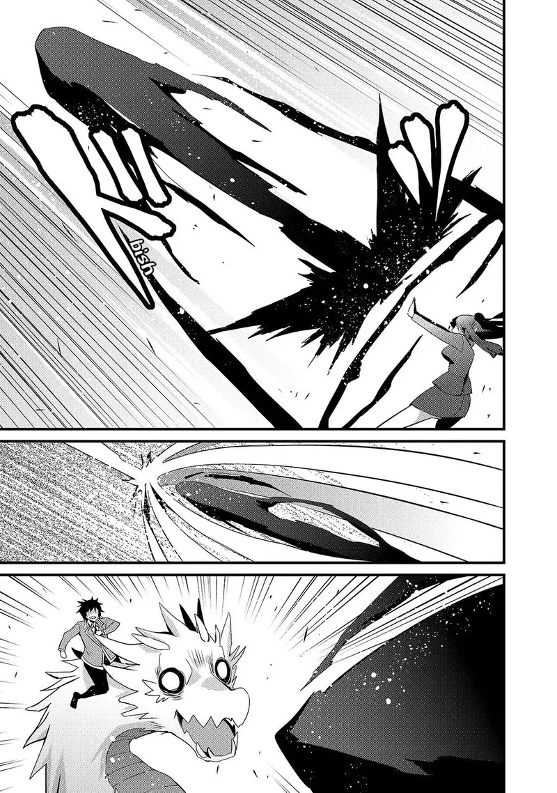 Arifureta Gakuen de Sekai Saikyou Chapter 11 page 11
