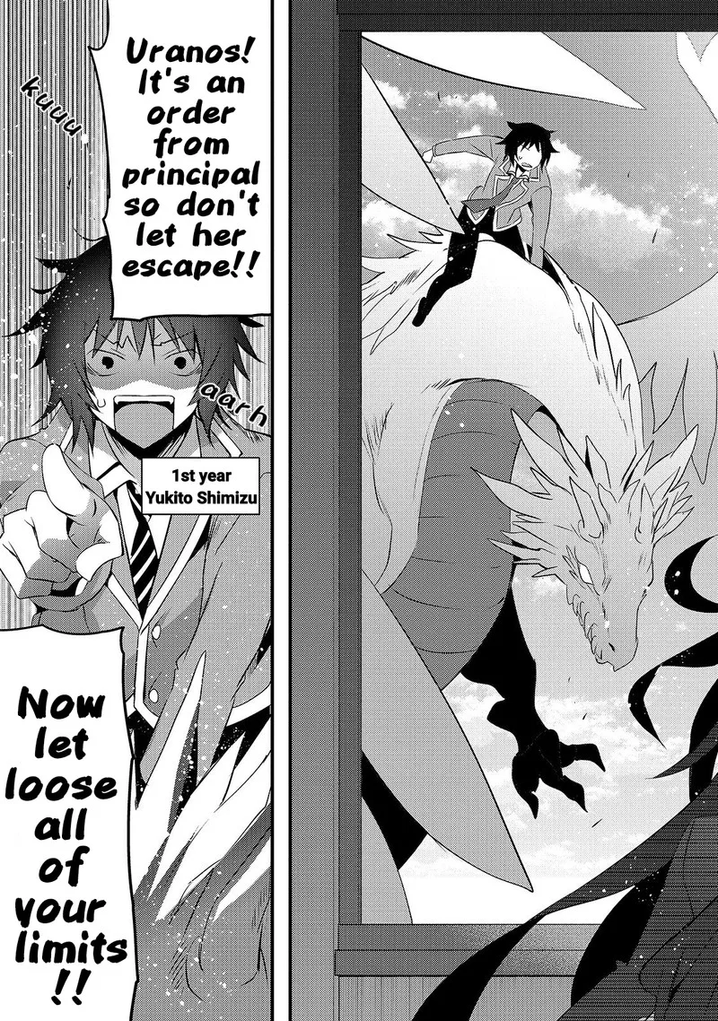 Arifureta Gakuen de Sekai Saikyou Chapter 11 page 9