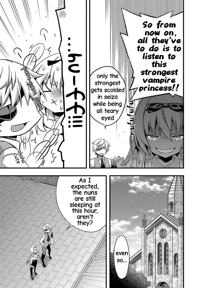 Arifureta Gakuen de Sekai Saikyou Chapter 12 page 5