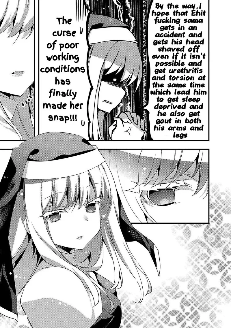 Arifureta Gakuen de Sekai Saikyou Chapter 12 page 9