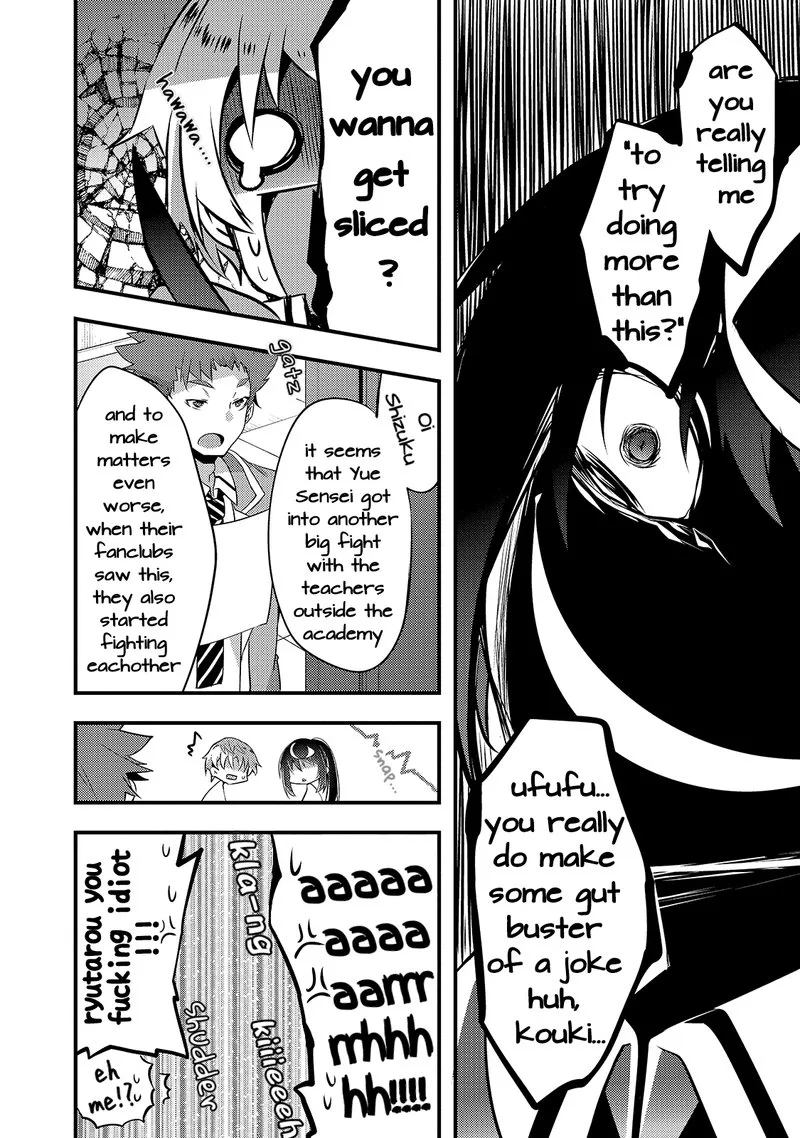 Arifureta Gakuen de Sekai Saikyou Chapter 14 page 8