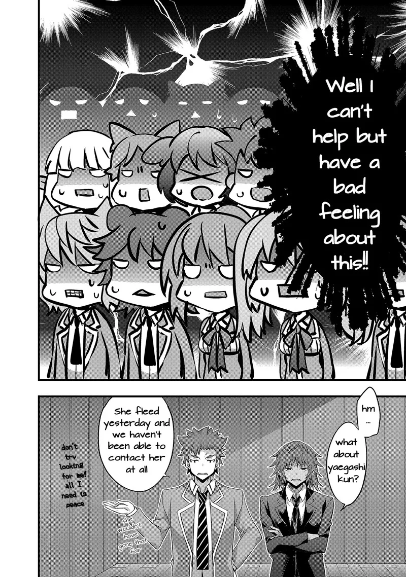Arifureta Gakuen de Sekai Saikyou Chapter 15 page 2
