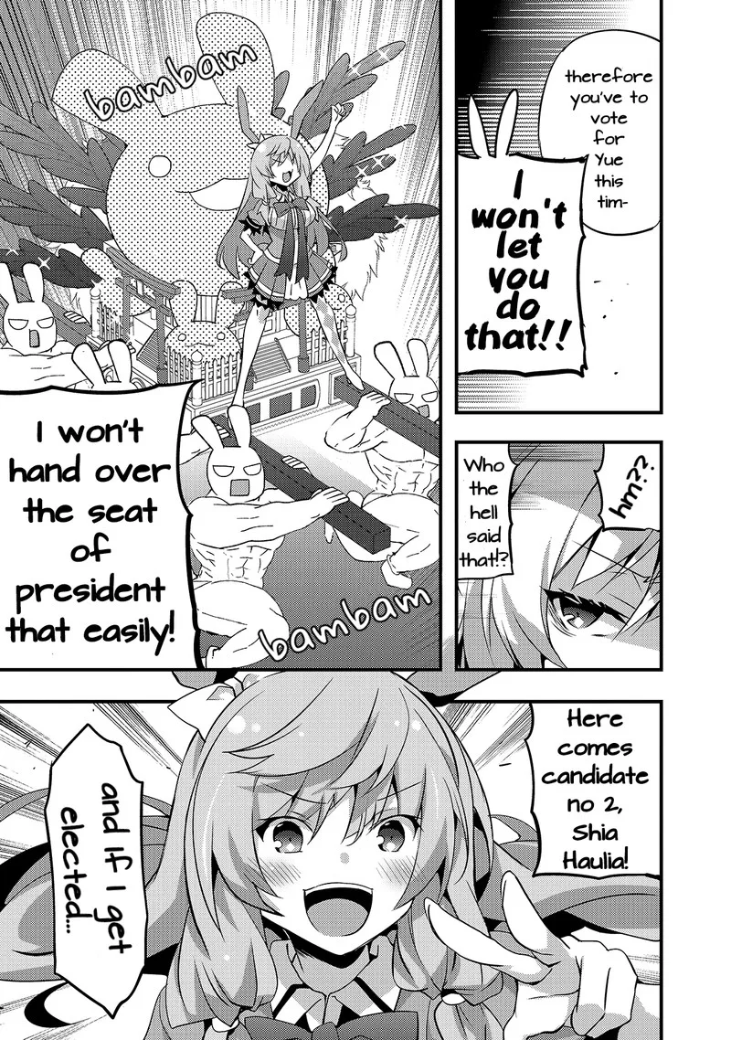 Arifureta Gakuen de Sekai Saikyou Chapter 15 page 5