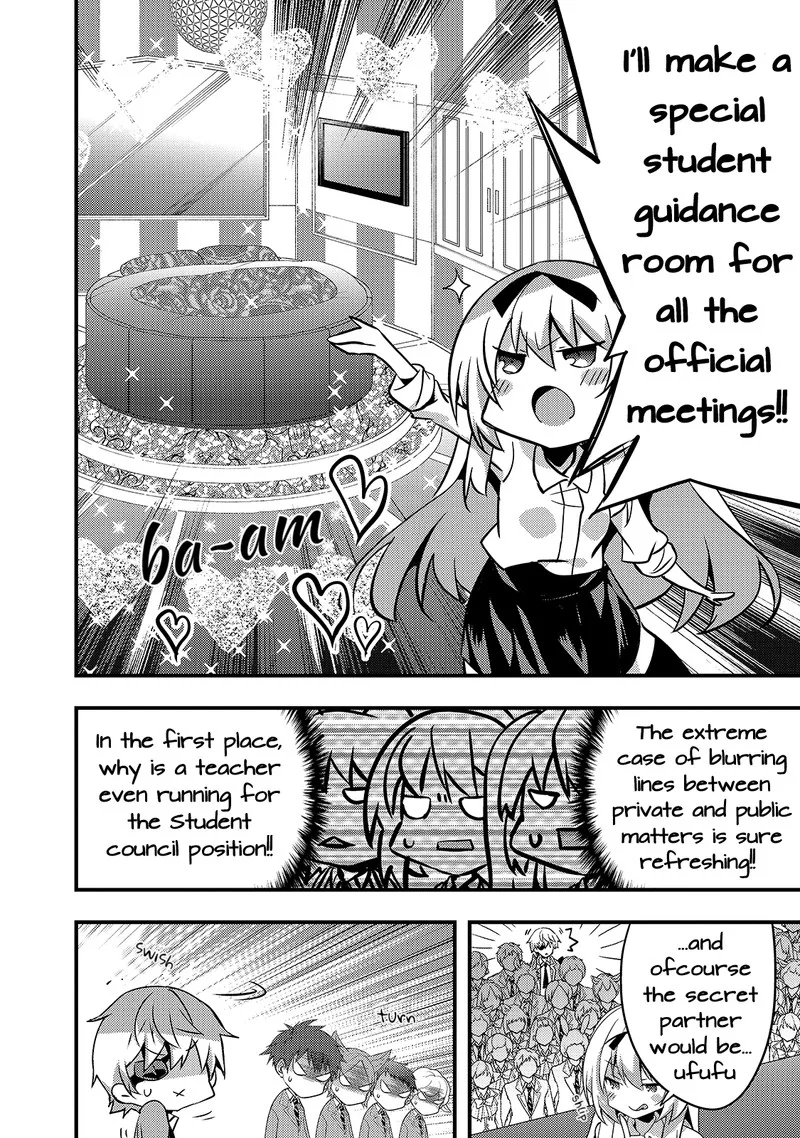Arifureta Gakuen de Sekai Saikyou Chapter 15 page 4