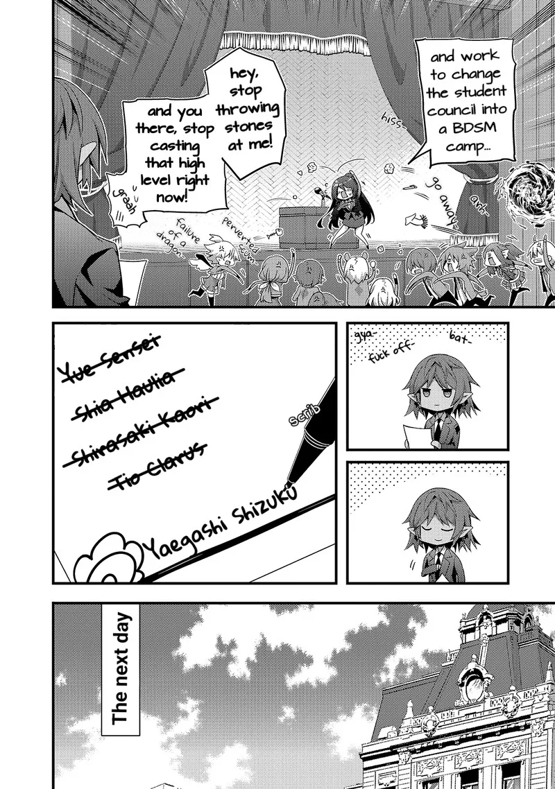 Arifureta Gakuen de Sekai Saikyou Chapter 15 page 10