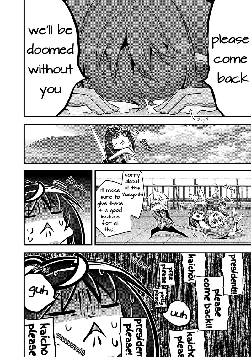 Arifureta Gakuen de Sekai Saikyou Chapter 15 page 14