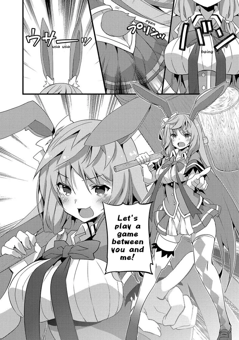 Arifureta Gakuen de Sekai Saikyou Chapter 2 page 2