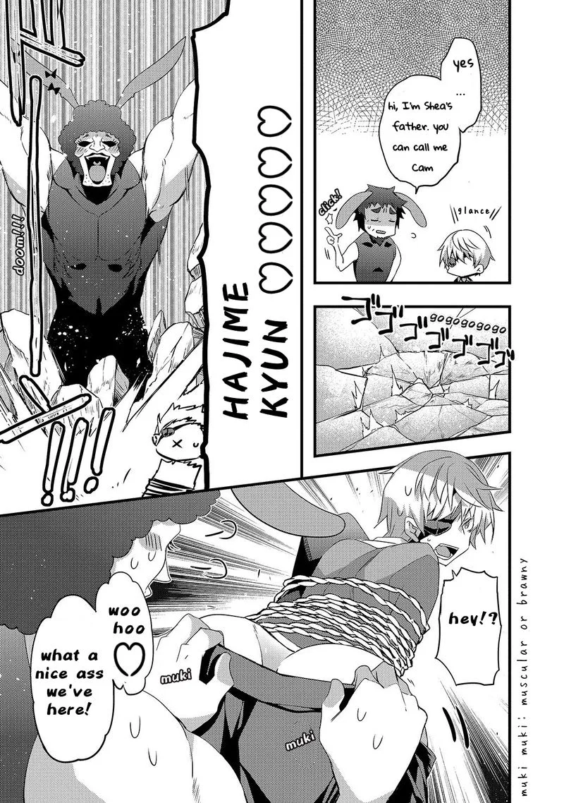 Arifureta Gakuen de Sekai Saikyou Chapter 2 page 13