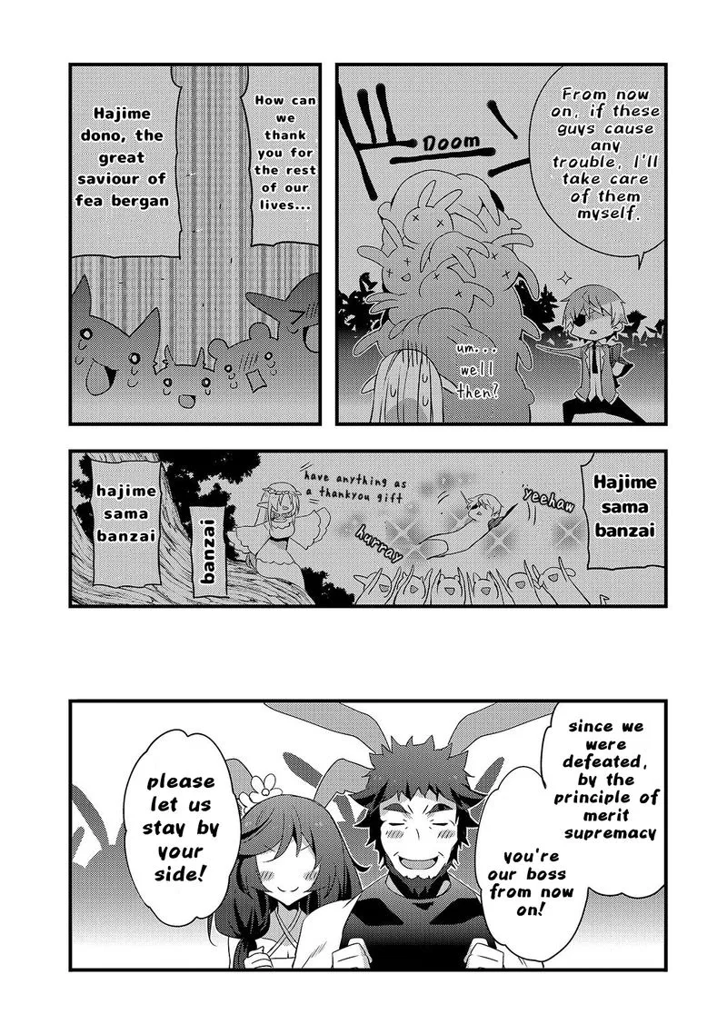 Arifureta Gakuen de Sekai Saikyou Chapter 3 page 16