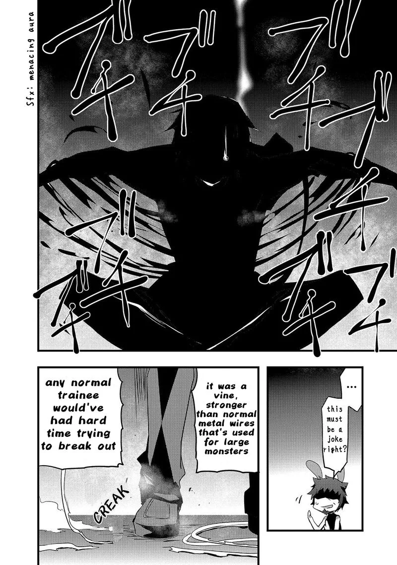 Arifureta Gakuen de Sekai Saikyou Chapter 3 page 2