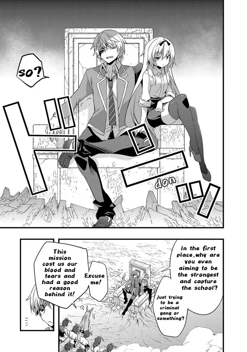Arifureta Gakuen de Sekai Saikyou Chapter 3 page 7