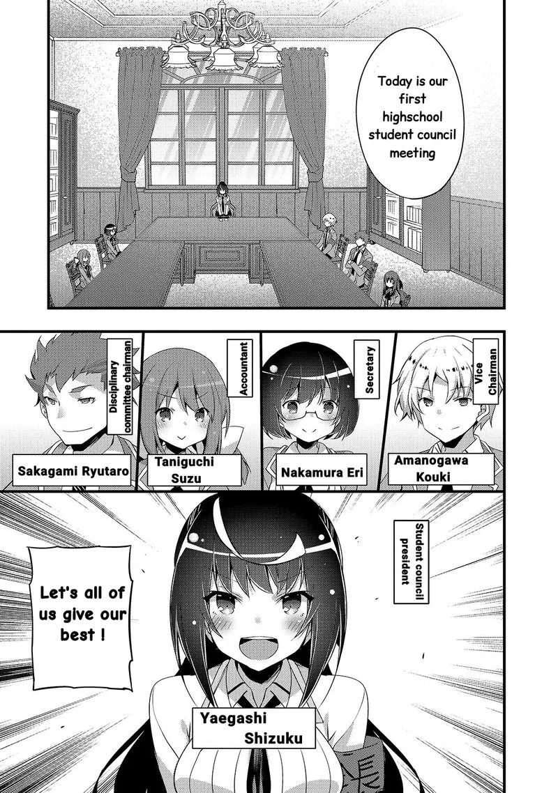 Arifureta Gakuen de Sekai Saikyou Chapter 4 page 3
