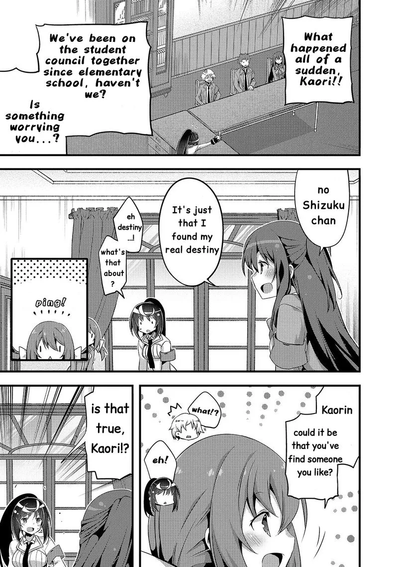 Arifureta Gakuen de Sekai Saikyou Chapter 4 page 7