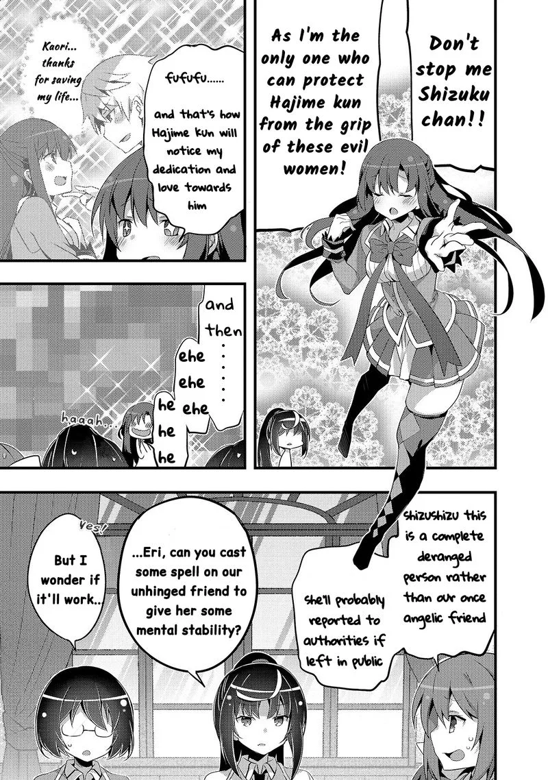 Arifureta Gakuen de Sekai Saikyou Chapter 4 page 15