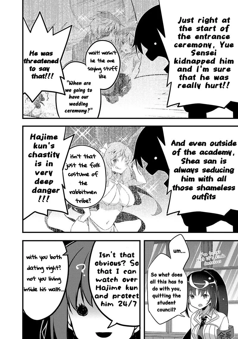 Arifureta Gakuen de Sekai Saikyou Chapter 4 page 14