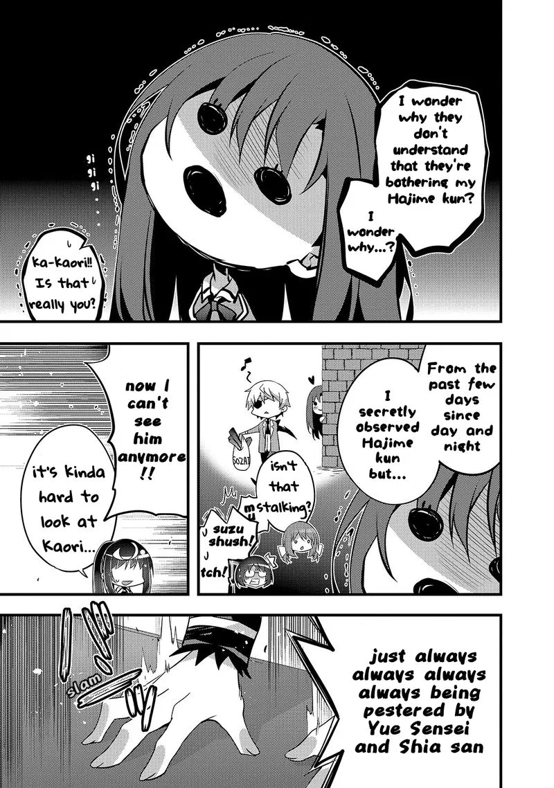 Arifureta Gakuen de Sekai Saikyou Chapter 4 page 13