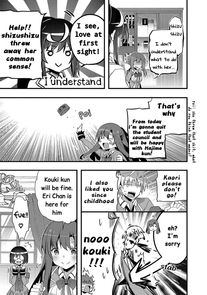 Arifureta Gakuen de Sekai Saikyou Chapter 5 page 7