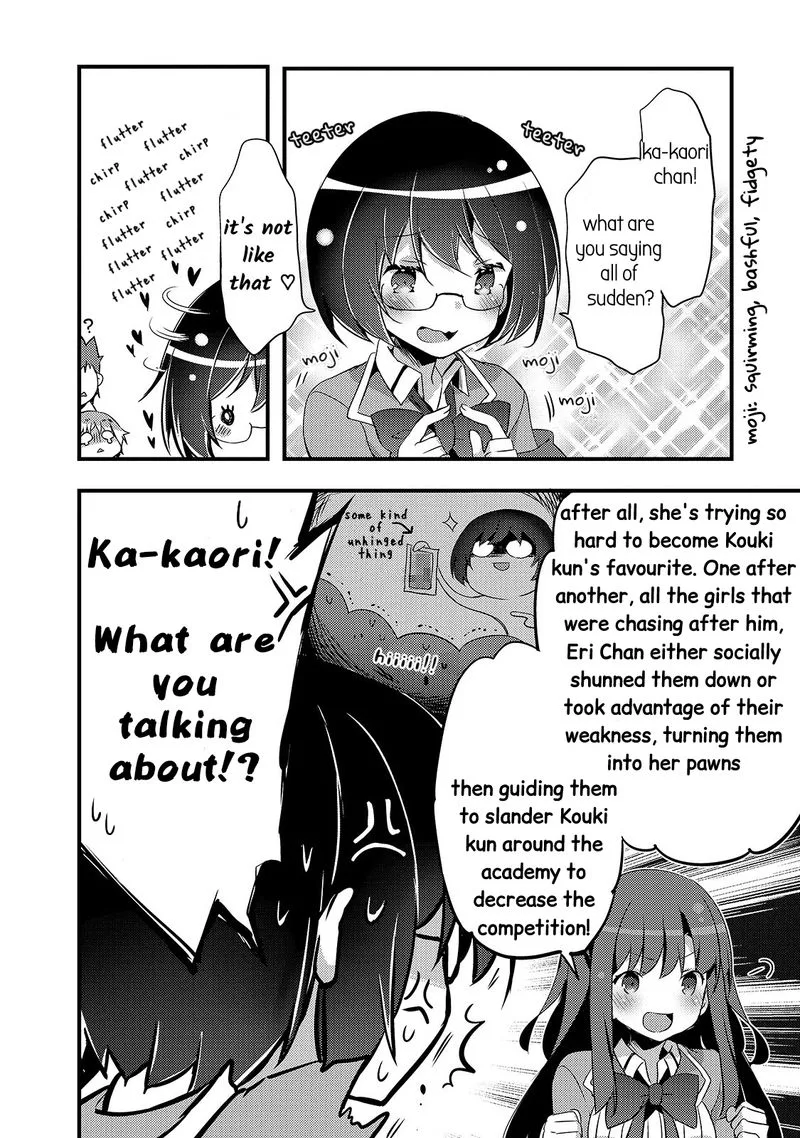 Arifureta Gakuen de Sekai Saikyou Chapter 5 page 8
