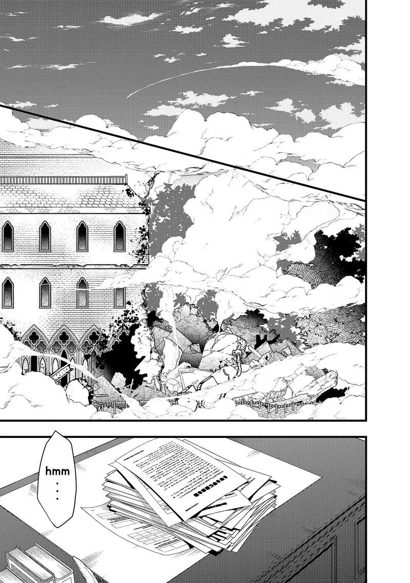 Arifureta Gakuen de Sekai Saikyou Chapter 6 page 5
