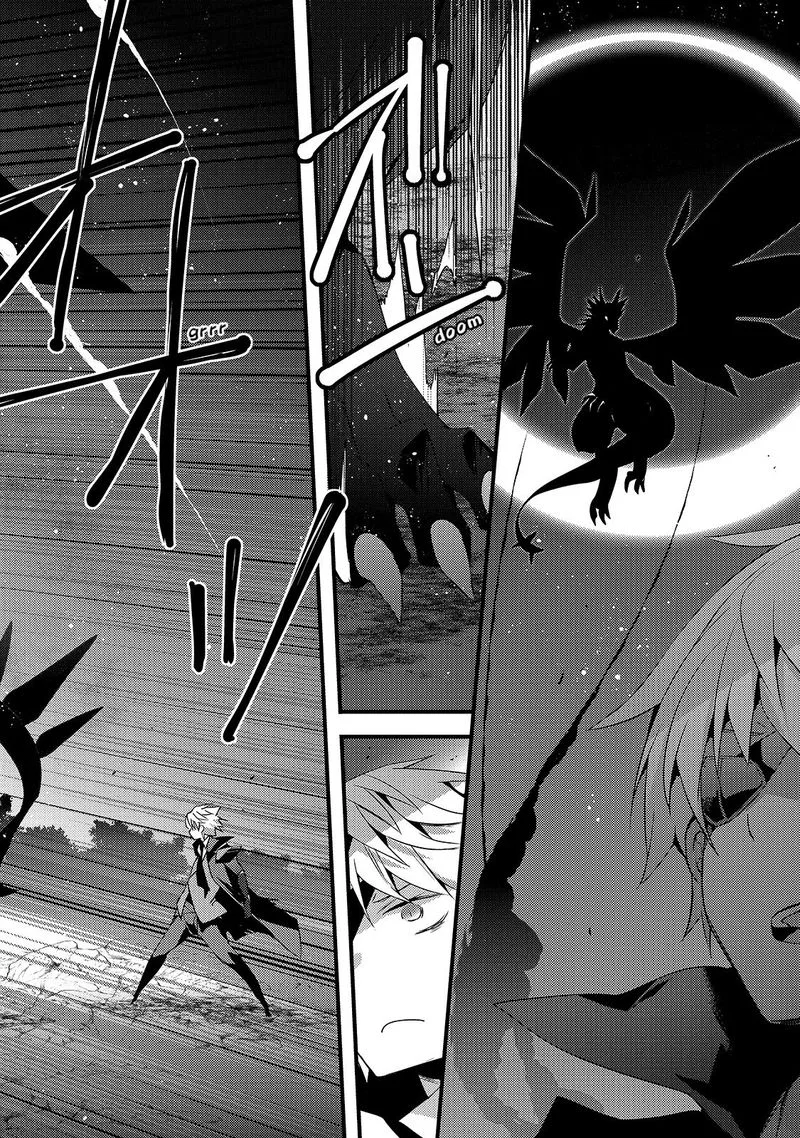 Arifureta Gakuen de Sekai Saikyou Chapter 6 page 2