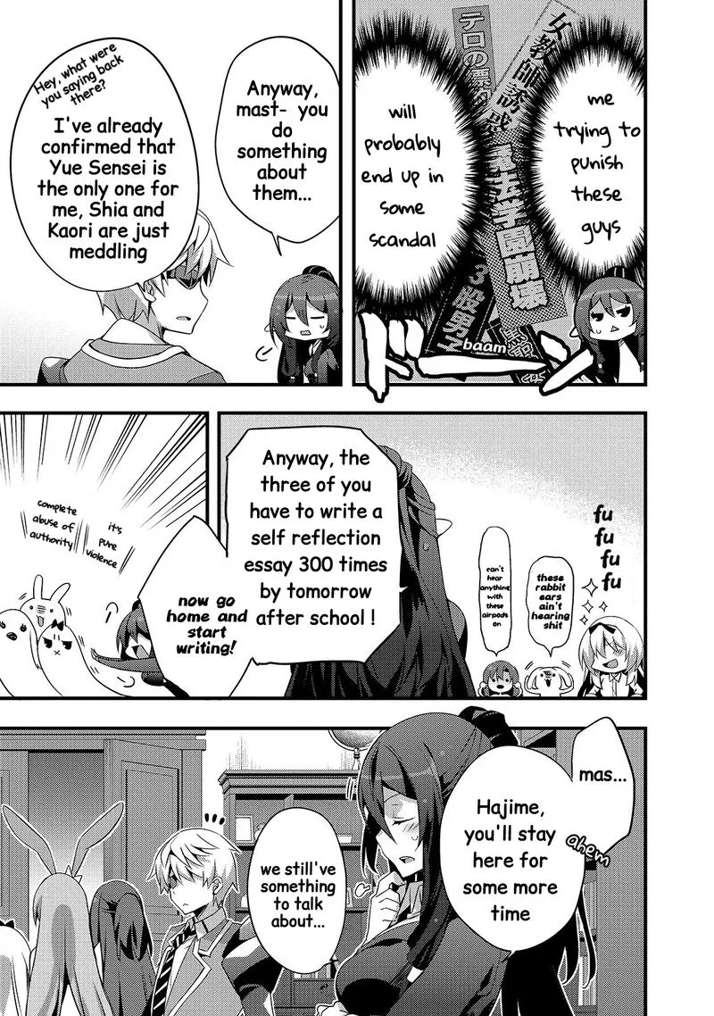 Arifureta Gakuen de Sekai Saikyou Chapter 6 page 15