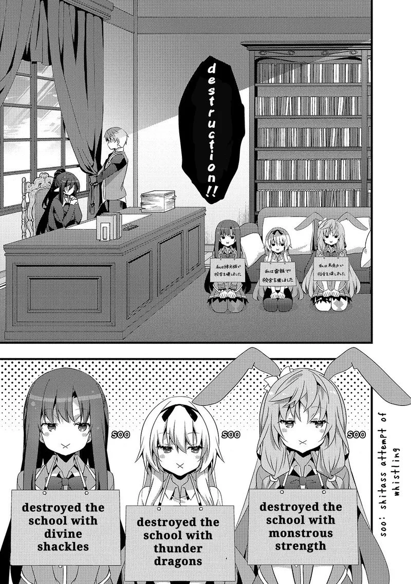 Arifureta Gakuen de Sekai Saikyou Chapter 6 page 7
