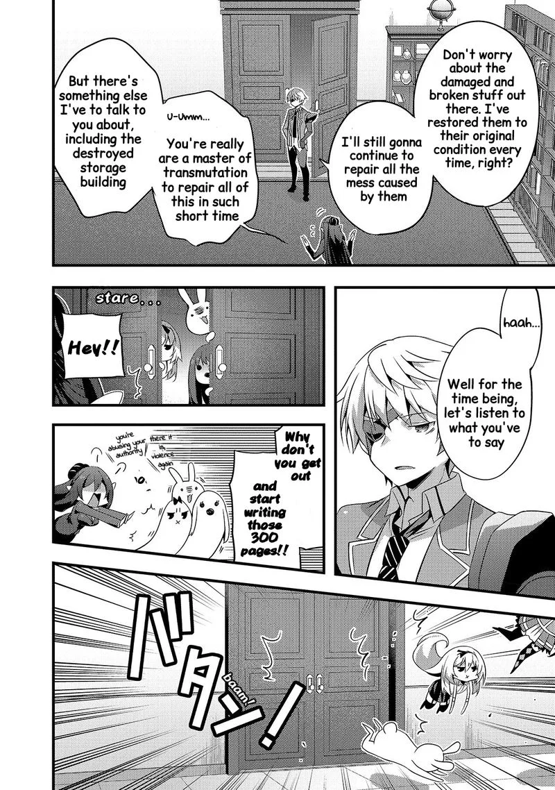 Arifureta Gakuen de Sekai Saikyou Chapter 6 page 16