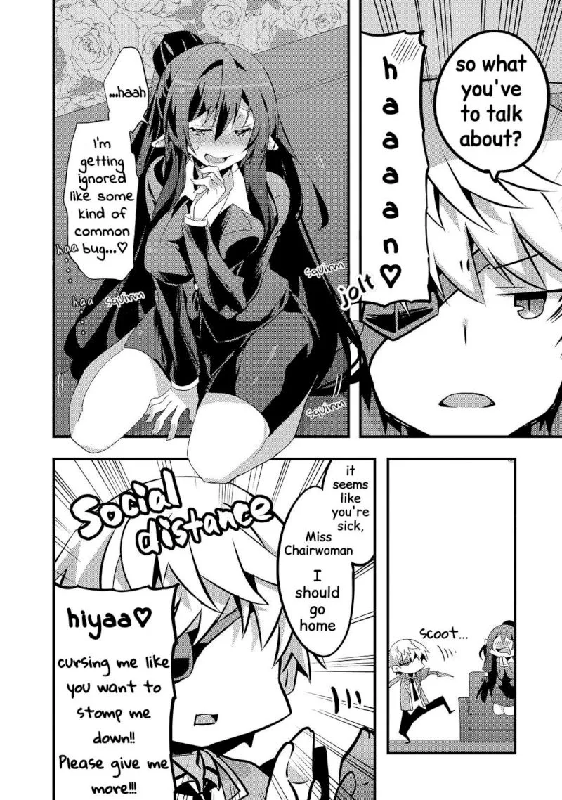 Arifureta Gakuen de Sekai Saikyou Chapter 7 page 2