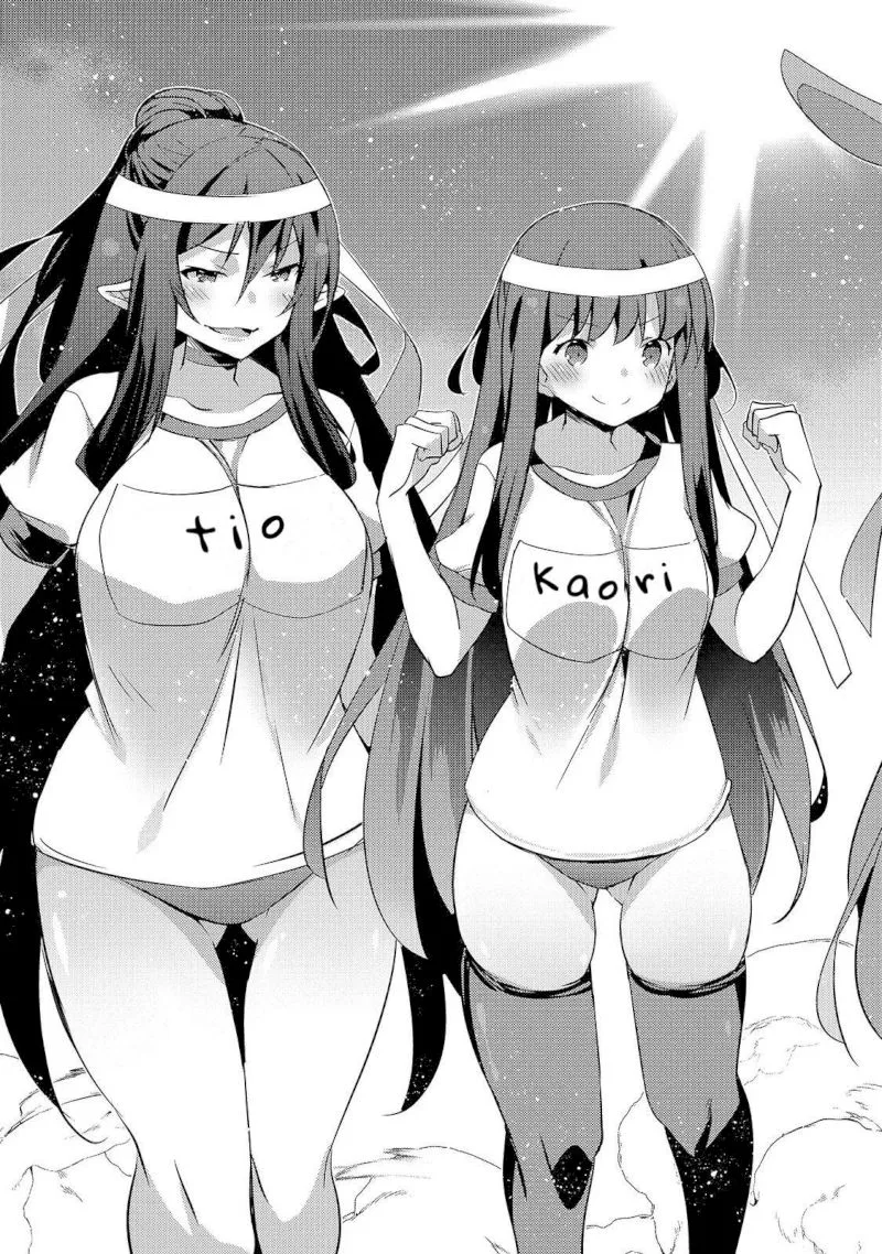 Arifureta Gakuen de Sekai Saikyou Chapter 8 page 5
