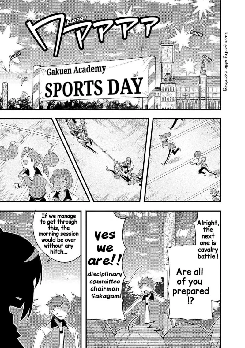 Arifureta Gakuen de Sekai Saikyou Chapter 8 page 1