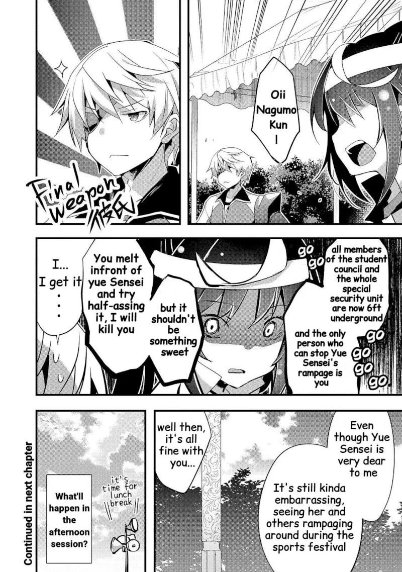 Arifureta Gakuen de Sekai Saikyou Chapter 8 page 14
