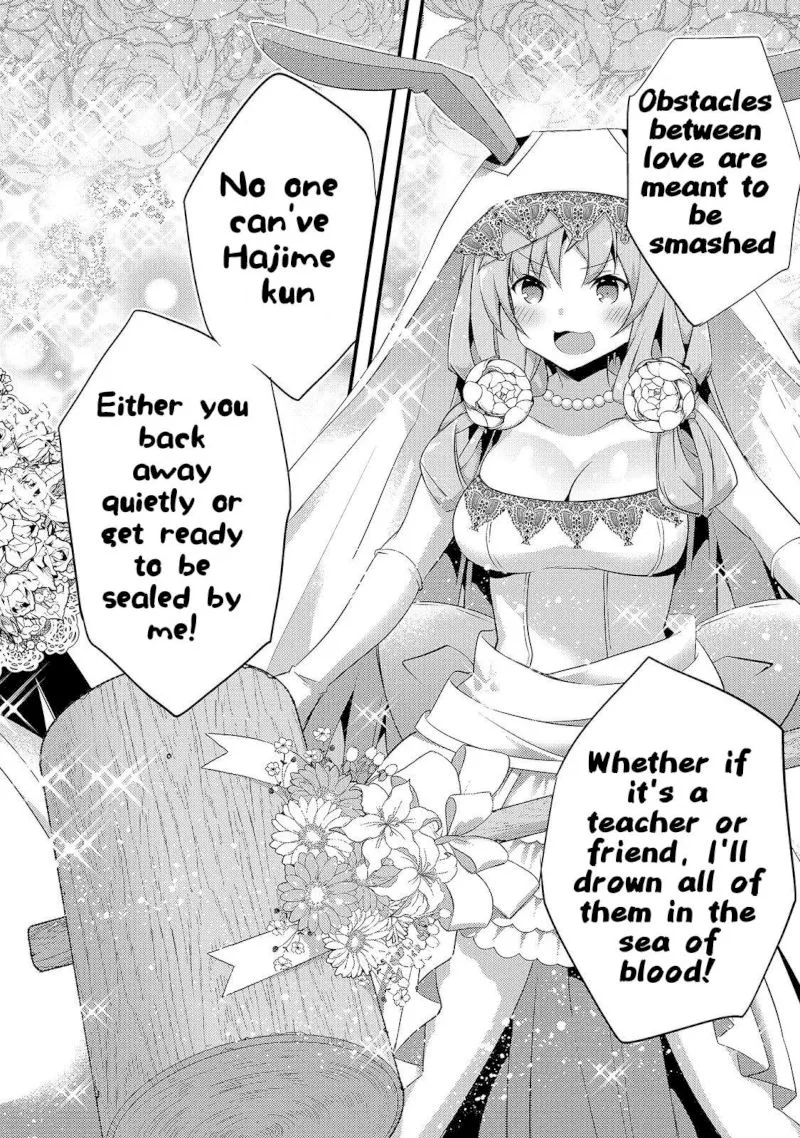 Arifureta Gakuen de Sekai Saikyou Chapter 9 page 4